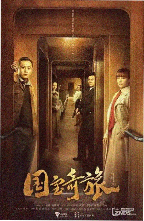 美术背景绘制过程
