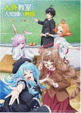 口碑榜第一位作品封面